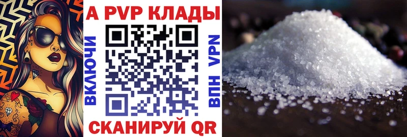 Какие есть наркотики Балахна Марихуана  Кокаин  ГАШ  Alpha PVP  Меф 