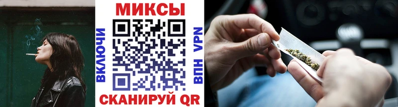 Бутират BDO 33%  магазин  наркотиков  Балахна 