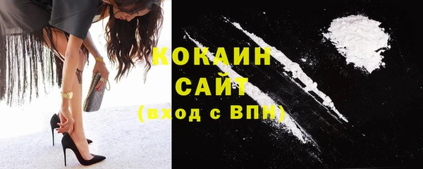 каннабис Семилуки