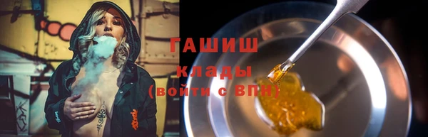 дурь Богданович