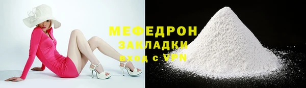 дурь Богданович