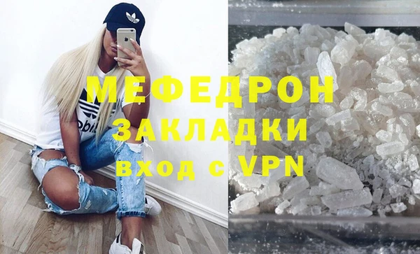 дурь Богданович