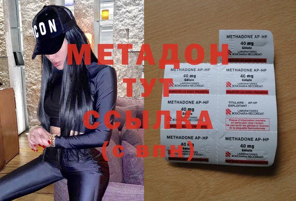 дурь Богданович