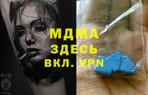 прущая мука Бородино
