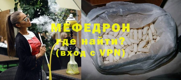 гидропоника Семёнов