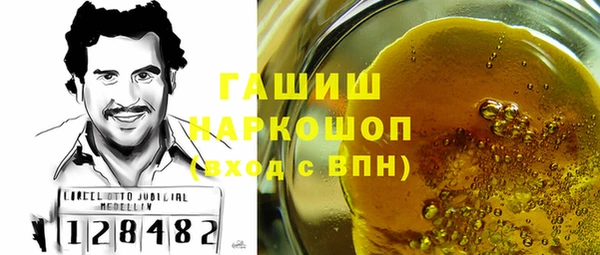твердый Белоозёрский