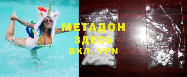 дурь Богданович