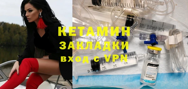 прущие грибы Богородицк