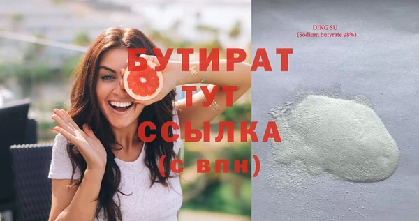 mix Балабаново