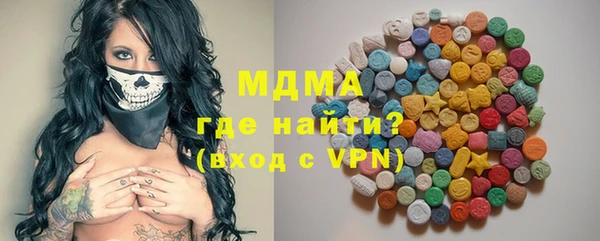 гидропоника Семёнов